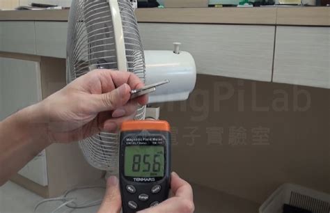 變電箱電磁波|【實作實驗室】變電箱很可怕？它的電磁波其實比你家的電風扇還。